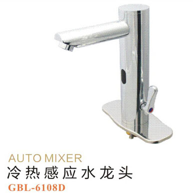 潔博利感應水龍頭 潔博利感應水龍頭