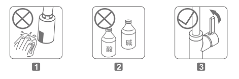 潔博利感應水龍頭 潔博利感應水龍頭