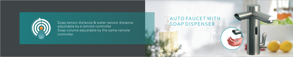 潔博利感應(yīng)水龍頭 潔博利感應(yīng)水龍頭