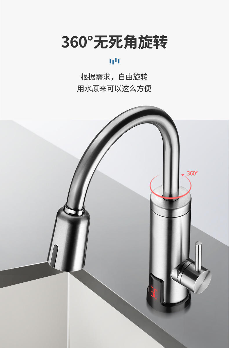 潔博利感應(yīng)水龍頭 潔博利感應(yīng)水龍頭