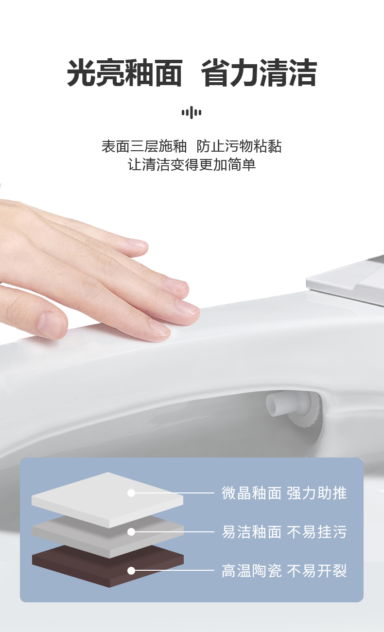 潔博利感應(yīng)水龍頭 潔博利感應(yīng)水龍頭