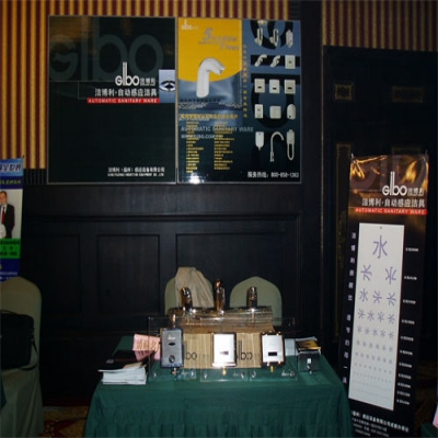 潔博利感應(yīng)潔具挺進大西南