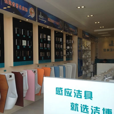 潔博利衛(wèi)浴營(yíng)銷總監(jiān)張標(biāo)亮：公共衛(wèi)浴渠道發(fā)展迅速