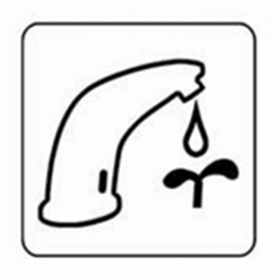 該出水時不出水，不該出水時水長流是什么問題？