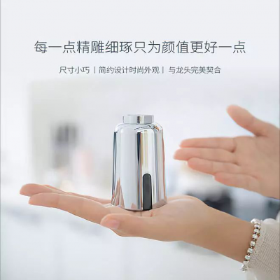 避免廚房用水尷尬，只需一個潔博利感應(yīng)水嘴